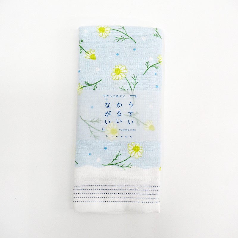 薄軽長 てぬぐいたおる カモミール